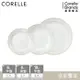 【美國康寧】CORELLE 皇家饗宴3件式餐盤組 (6吋/10吋平盤+8吋深盤)-C03