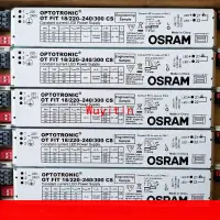 在飛比找露天拍賣優惠-【限時下殺】OSRAM歐司朗 OPTOTRONIC OT-F