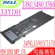 DELL 33YDH 電池-戴爾 P75F001,P79G001,P89G001,P30E,P30E001,P35E,T79G,T79G001,P36E001,99NF2,J9NH2,W7NKD,15 7577,81PF3,