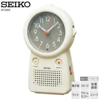 在飛比找蝦皮購物優惠-日本 新品上市 SEIKO EF506C 可自己錄音3首+電