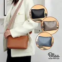 在飛比找momo購物網優惠-【Bliss BKK】時尚荔枝紋撞色背帶方包 斜背包 側背包