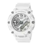 CASIO G-SHOCK GMA-S2200M-7ADR White Resin Band Men's Sport Style Watch | Shock R