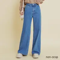 在飛比找momo購物網優惠-【non-stop】高腰牛仔落地寬褲-1色