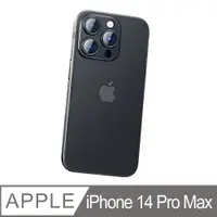 在飛比找PChome24h購物優惠-Benks iPhone14 Pro Max (6.7) L