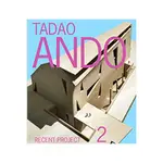 TADAO ANDO RECENT PROJECT 2/安藤忠雄 ESLITE誠品