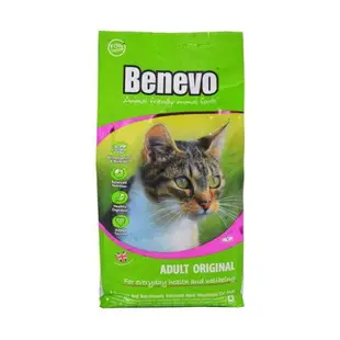 【說蔬人】 Benevo 純素貓飼料 (2Kg) benevo貓/素食貓飼料/英國倍樂福/素食benevo/素食飼料