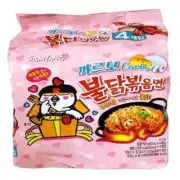 2X SAMYANG Carbonara Buldak FIRE NOODLE HOT CHICKEN RAMEN SPICY Noodle