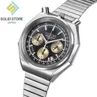 CITIZEN Record Label Tsuno Chrono Custom AN3700-54E Chronograph Limited Watch
