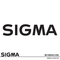 在飛比找蝦皮購物優惠-SIGMA Lens Case 原廠鏡頭袋 (LS150 公