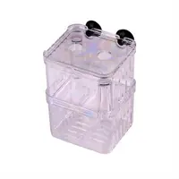 在飛比找樂天市場購物網優惠-魚缸孔雀魚魚苗孵化盒透明隔離盒斗魚盒孵化器母魚繁殖產房孵化盒