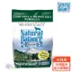 Natural Balance 低敏羊肉糙米成犬配方 原顆粒 4.5LB/2.04KG