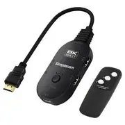 Simplecom CM353 3-Port HDMI 2.1 Switch 3 IN 1 OUT Splitter