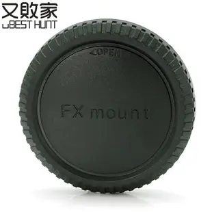 又敗家@PeiPei富士副廠Fujifilm機身蓋X-Mount機身蓋FX機身蓋XF機身蓋Fujifilm副廠機身蓋PPBCX相容Fujifilm原廠機身蓋富士機身蓋FX-mount機身蓋body cap,適X-Pro2 X-Pro1 X-T1 IR XT-10 X-E2 X-E1 X-A2 X-A1 X-M1 X-S1【全館199超取免運】【APP下單享4%點數回饋】