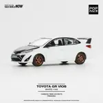 {TZ玩車庫}POPRACE TOYOTA GR VIOS WHITE WITH CARBON