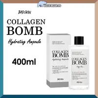 在飛比找蝦皮購物優惠-[BAD SKIN] Collagen Bomb Hydra