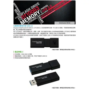 Kingston 金士頓 microSDXC 128G UHS-1 class10 128GB手機 平板記憶卡