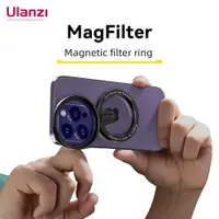 在飛比找ETMall東森購物網優惠-Ulanzi優籃子MagFilter磁吸濾鏡環52mm適用于