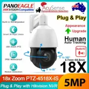 Hikvision Compatible 5MP 18X Zoom Auto Track Speed POE PTZ IP Camera 2-Way Audio