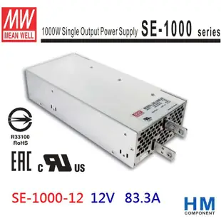 明緯 MW 電源供應器 SE-1000-12 12V 83.3A -HM工業自動化