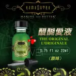 ❤️美國製造 醍醐愛液THE ORIGINAL(原味金方)22ML❤️潤滑.自慰.按摩.私密處.性愛.爽滑.刺激.保濕.