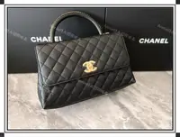 在飛比找Yahoo!奇摩拍賣優惠-☆ Annie 時尚國際精品 ☆ CHANEL coco h