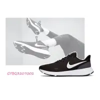 在飛比找蝦皮購物優惠-〘GY SPORTS〙NIKE WMNS REVOLUTIO