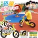 【BEINI貝婗】恐龍兒童滑步平衡車(兩輪滑步車 兒童平衡車 滑步車 滑行車 平衡訓練車 兒童騎乘車/BN-5189)