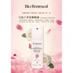 BIO RENEWAL大馬士革玫瑰精露150ML