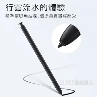 三星平板 類原廠替換筆尖筆芯 S Pen 觸控筆筆尖 5件裝 適用 三星 Tab S Note10 S23Ultra