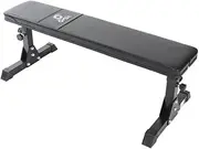 Orbit Height Adjustable Flat Exercise Bench