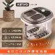 【KINYO】滑動式滾輪按摩足浴機(IFM-6001)