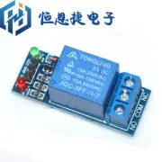 3 pcs/lot 5V DC Single 1 Channel Relay Module Board For Arduino