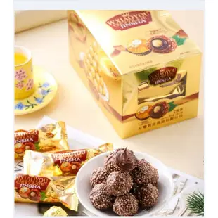 【真好吃】【精美禮盒】4層酥脆威化 美味果仁 夾心金沙球 巧克力  休閒零食