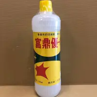 在飛比找Yahoo!奇摩拍賣優惠-🍁妤珈寵物店🍁富鼎優-U雙鏈四級胺寵物專用洗劑  500ml