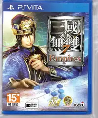 在飛比找Yahoo!奇摩拍賣優惠-{瓜瓜皮}PSV 二手品 原版片 中文版 真 三國無雙7 帝