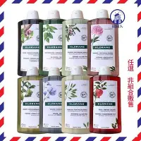 在飛比找Yahoo!奇摩拍賣優惠-【法國人】KLORANE 蔻蘿蘭 洗髮精400ml 養髮/柔