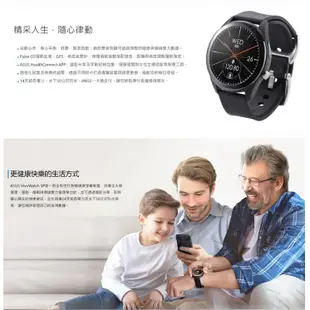 [台灣公司貨-含稅開發票] ASUS Vivowatch SP 智慧健康錶 HC-A05 智慧手錶 HCA05