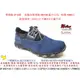 零碼鞋 27.5號 Zobr路豹 純手工製造 牛皮氣墊休閒男鞋 DD154 藍牛仔色 特價:1190元零碼鞋 27.5號