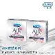 【Durex杜蕾斯】AIR輕薄幻隱激潮裝衛生套3入X2盒