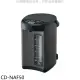 象印【CD-NAF50】5公升微電腦熱水瓶