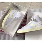 韓國代購 NIKE BLAZER MID'77 VINTAGE "POPCORN" 米白黃 爆米花 CW6421-100