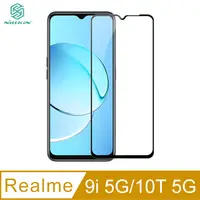 在飛比找PChome24h購物優惠-NILLKIN Realme 9i 5G/Realme 10