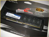 在飛比找Yahoo!奇摩拍賣優惠-JULE 3C會社-十銓TEAM Elite DDR3 13