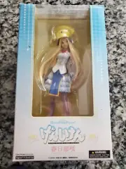 Yamato: Story Image Figure