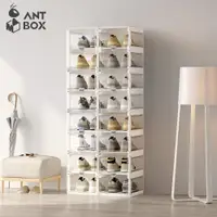 在飛比找hoi!好好生活優惠-【ANTBOX 螞蟻盒子】免安裝折疊式鞋盒16格(側板透明無
