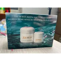 在飛比找蝦皮購物優惠-la mer 舒芙乳霜臻藏組60m+15ml效期至2026/