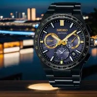 在飛比找Yahoo奇摩購物中心優惠-SEIKO 精工 Astron 晨星 限量 鈦 GPS衛星定