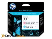 Hewlett Packard 771 LIGHT MAGENTA, LIGHT CYAN DESIGNJET PRINTHEAD