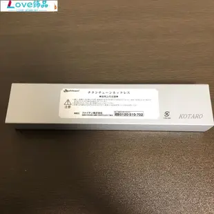 日本Phiten銀谷  純鈦項鍊 寬0.6mm-隨意好物~Love飾品