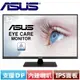 ASUS華碩 32型 VP32UQ 4K窄邊螢幕